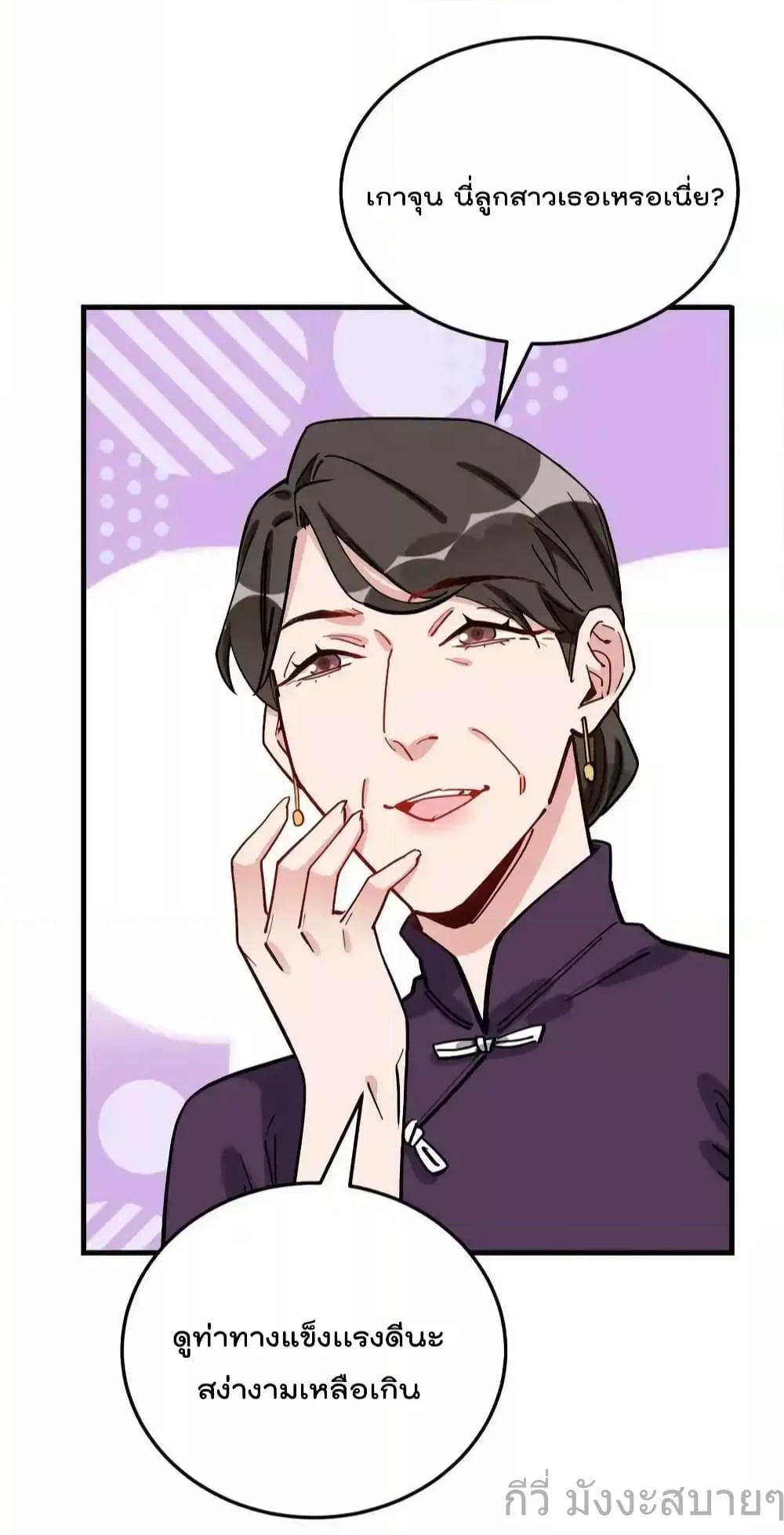 Manga-lc-com อ่านมังงะ อ่านการ์ตูน ออนไลน์ ฟรี Findmeinyour ตอนที่ 1 2 3 4 5 6 7 8 9 10 11 12 13 14 ฟรี ไม่มีโฆษณา Manga-lc - อ่าน มังงะ อ่าน การ์ตูน ออนไลน์ อ่านมังงะ ฟรี