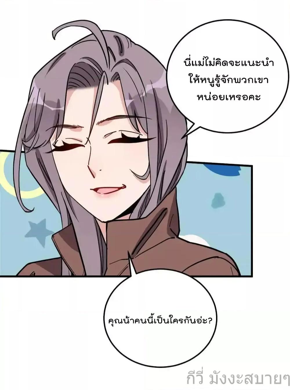 Manga-lc-com อ่านมังงะ อ่านการ์ตูน ออนไลน์ ฟรี Findmeinyour ตอนที่ 1 2 3 4 5 6 7 8 9 10 11 12 13 14 ฟรี ไม่มีโฆษณา Manga-lc - อ่าน มังงะ อ่าน การ์ตูน ออนไลน์ อ่านมังงะ ฟรี