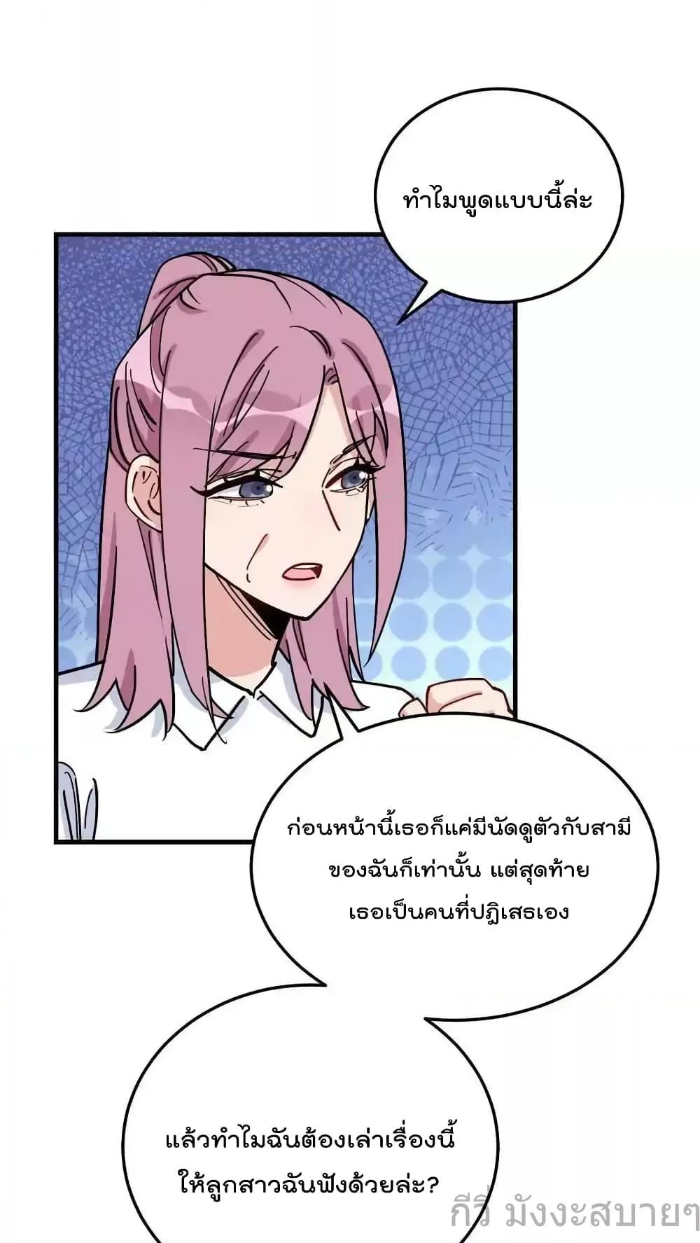 Manga-lc-com อ่านมังงะ อ่านการ์ตูน ออนไลน์ ฟรี Findmeinyour ตอนที่ 1 2 3 4 5 6 7 8 9 10 11 12 13 14 ฟรี ไม่มีโฆษณา Manga-lc - อ่าน มังงะ อ่าน การ์ตูน ออนไลน์ อ่านมังงะ ฟรี