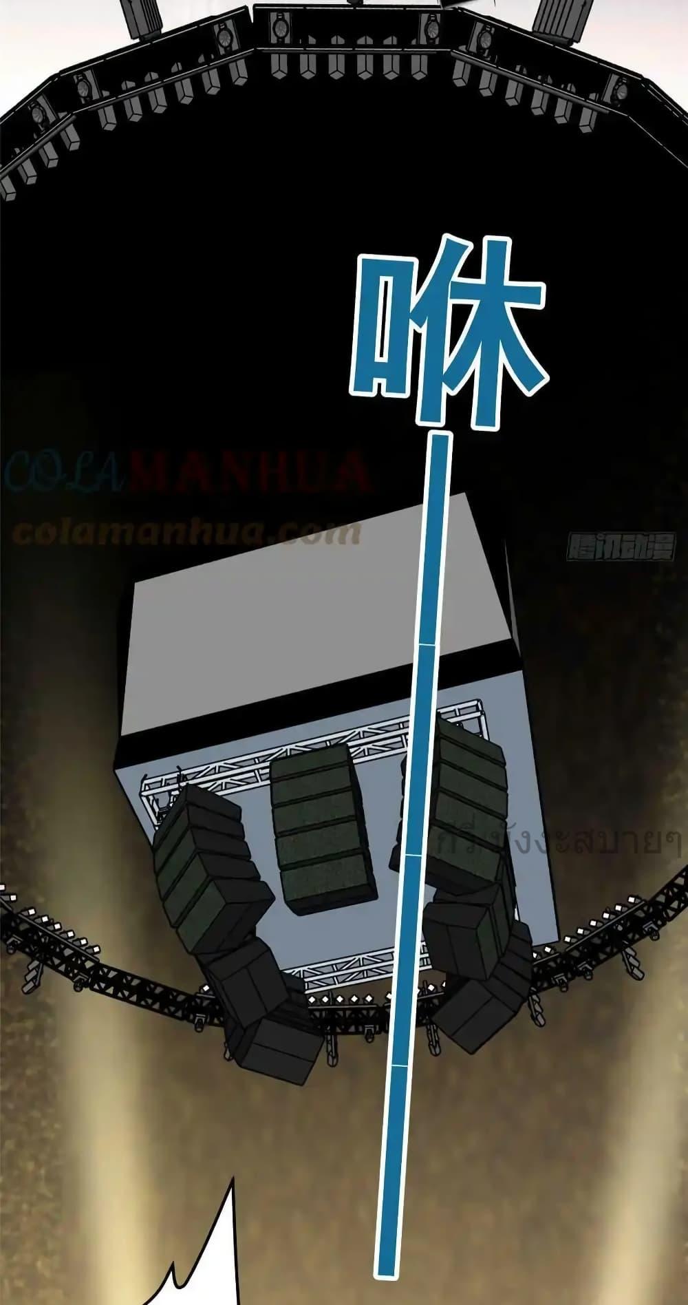 Manga-lc-com อ่านมังงะ อ่านการ์ตูน ออนไลน์ ฟรี Findmeinyour ตอนที่ 1 2 3 4 5 6 7 8 9 10 11 12 13 14 ฟรี ไม่มีโฆษณา Manga-lc - อ่าน มังงะ อ่าน การ์ตูน ออนไลน์ อ่านมังงะ ฟรี