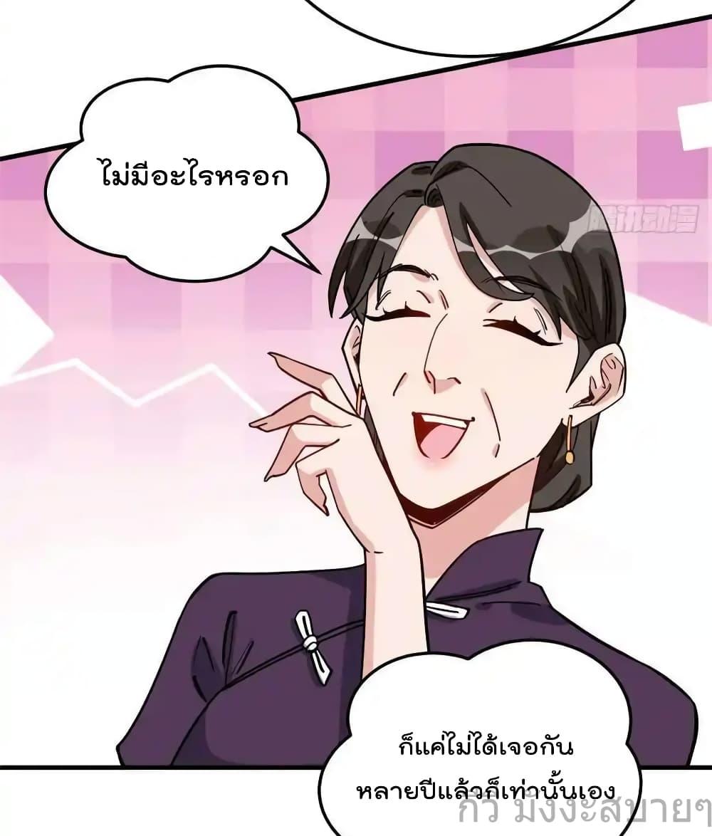 Manga-lc-com อ่านมังงะ อ่านการ์ตูน ออนไลน์ ฟรี Findmeinyour ตอนที่ 1 2 3 4 5 6 7 8 9 10 11 12 13 14 ฟรี ไม่มีโฆษณา Manga-lc - อ่าน มังงะ อ่าน การ์ตูน ออนไลน์ อ่านมังงะ ฟรี