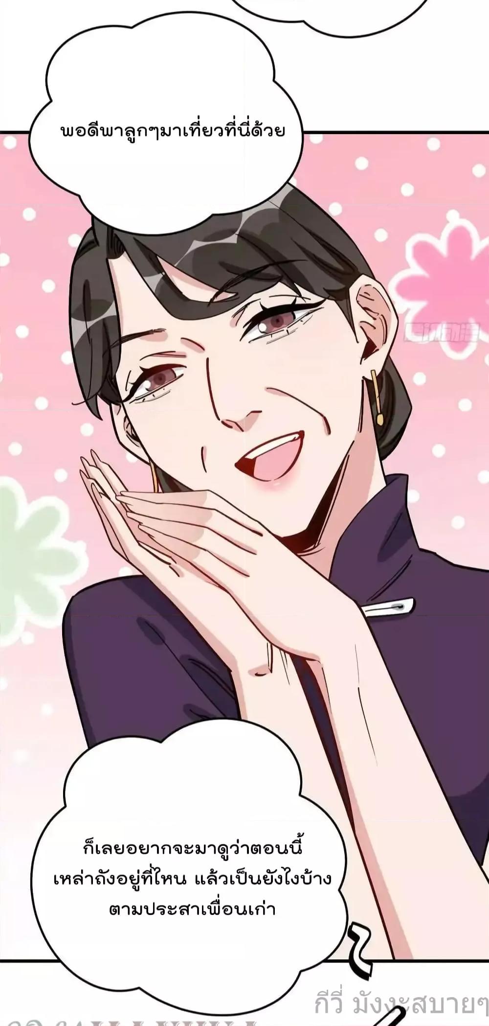 Manga-lc-com อ่านมังงะ อ่านการ์ตูน ออนไลน์ ฟรี Findmeinyour ตอนที่ 1 2 3 4 5 6 7 8 9 10 11 12 13 14 ฟรี ไม่มีโฆษณา Manga-lc - อ่าน มังงะ อ่าน การ์ตูน ออนไลน์ อ่านมังงะ ฟรี