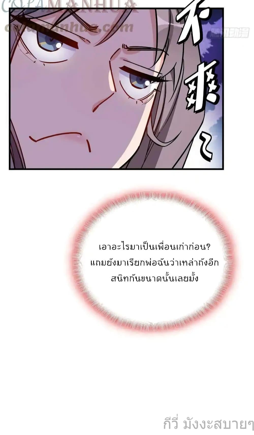 Manga-lc-com อ่านมังงะ อ่านการ์ตูน ออนไลน์ ฟรี Findmeinyour ตอนที่ 1 2 3 4 5 6 7 8 9 10 11 12 13 14 ฟรี ไม่มีโฆษณา Manga-lc - อ่าน มังงะ อ่าน การ์ตูน ออนไลน์ อ่านมังงะ ฟรี