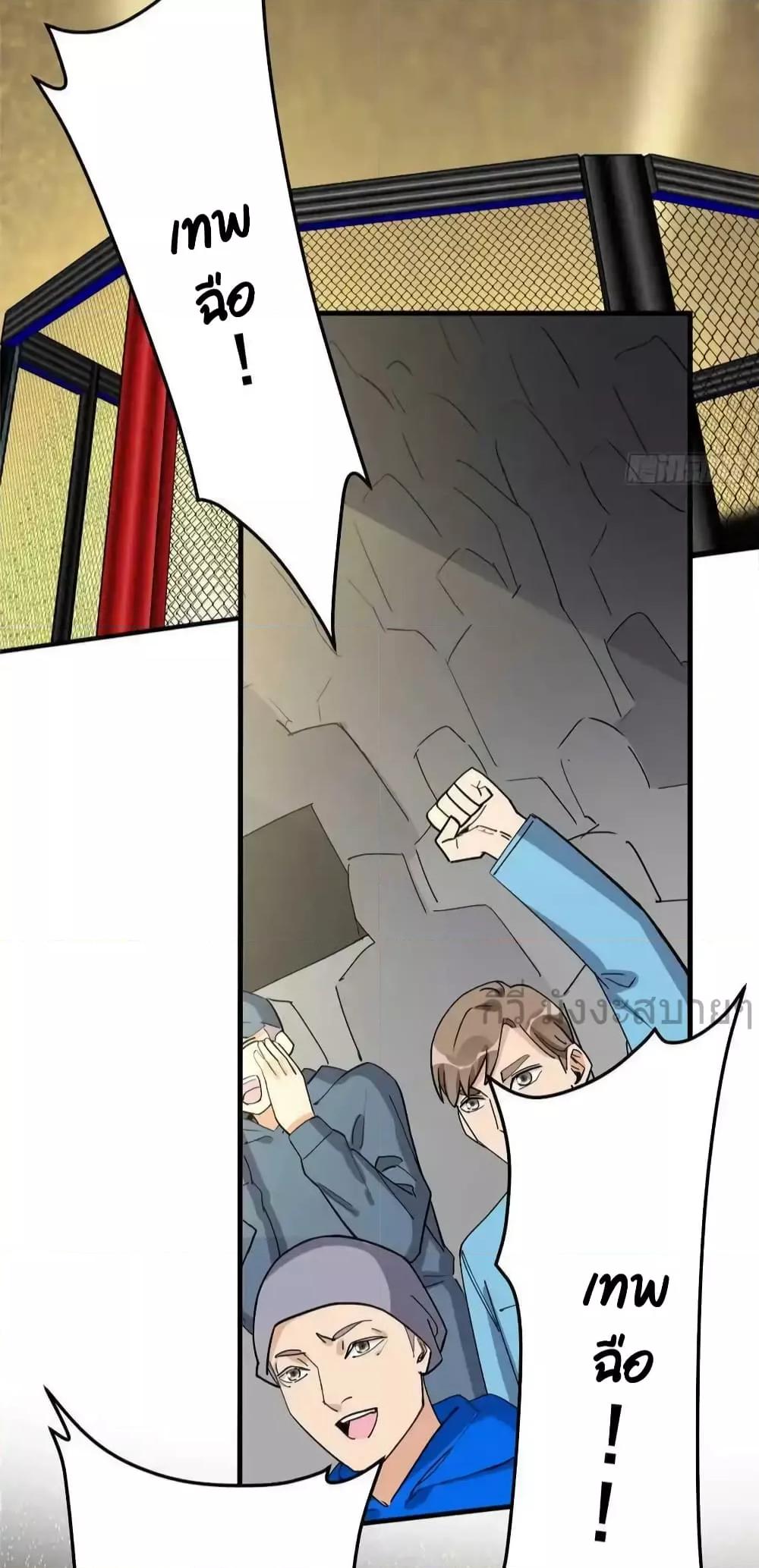 Manga-lc-com อ่านมังงะ อ่านการ์ตูน ออนไลน์ ฟรี Findmeinyour ตอนที่ 1 2 3 4 5 6 7 8 9 10 11 12 13 14 ฟรี ไม่มีโฆษณา Manga-lc - อ่าน มังงะ อ่าน การ์ตูน ออนไลน์ อ่านมังงะ ฟรี
