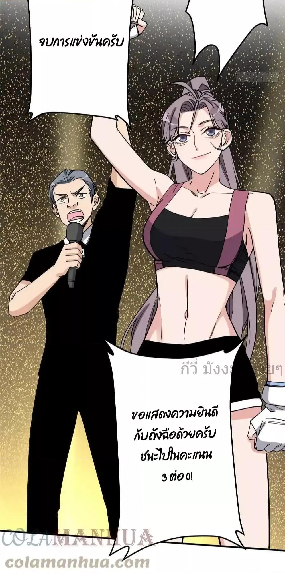 Manga-lc-com อ่านมังงะ อ่านการ์ตูน ออนไลน์ ฟรี Findmeinyour ตอนที่ 1 2 3 4 5 6 7 8 9 10 11 12 13 14 ฟรี ไม่มีโฆษณา Manga-lc - อ่าน มังงะ อ่าน การ์ตูน ออนไลน์ อ่านมังงะ ฟรี