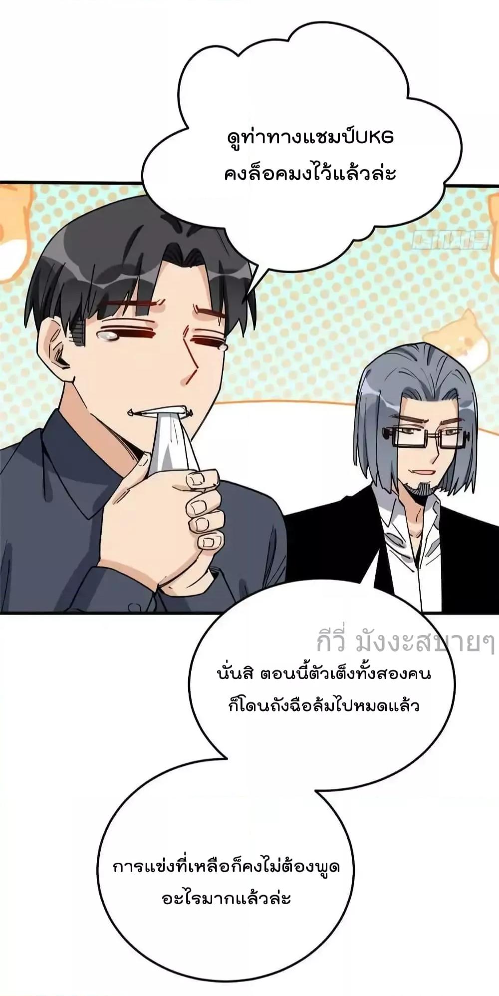 Manga-lc-com อ่านมังงะ อ่านการ์ตูน ออนไลน์ ฟรี Findmeinyour ตอนที่ 1 2 3 4 5 6 7 8 9 10 11 12 13 14 ฟรี ไม่มีโฆษณา Manga-lc - อ่าน มังงะ อ่าน การ์ตูน ออนไลน์ อ่านมังงะ ฟรี