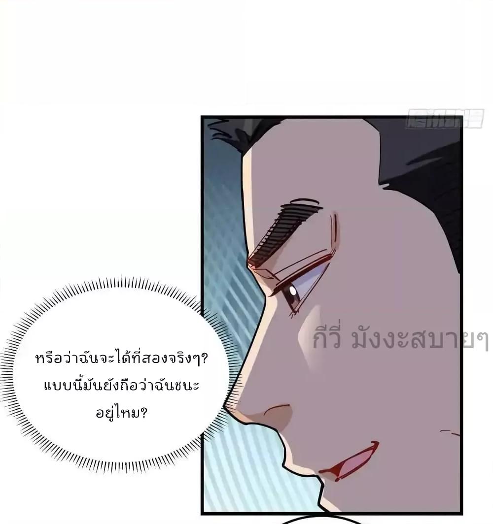 Manga-lc-com อ่านมังงะ อ่านการ์ตูน ออนไลน์ ฟรี Findmeinyour ตอนที่ 1 2 3 4 5 6 7 8 9 10 11 12 13 14 ฟรี ไม่มีโฆษณา Manga-lc - อ่าน มังงะ อ่าน การ์ตูน ออนไลน์ อ่านมังงะ ฟรี
