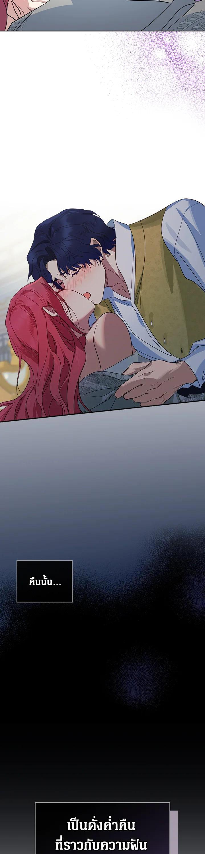 Manga-lc-com อ่านมังงะ อ่านการ์ตูน ออนไลน์ ฟรี The Lady and The Beast ตอนที่ 1 2 3 4 5 6 7 8 9 10 11 12 13 14 ฟรี ไม่มีโฆษณา Manga-lc - อ่าน มังงะ อ่าน การ์ตูน ออนไลน์ อ่านมังงะ ฟรี