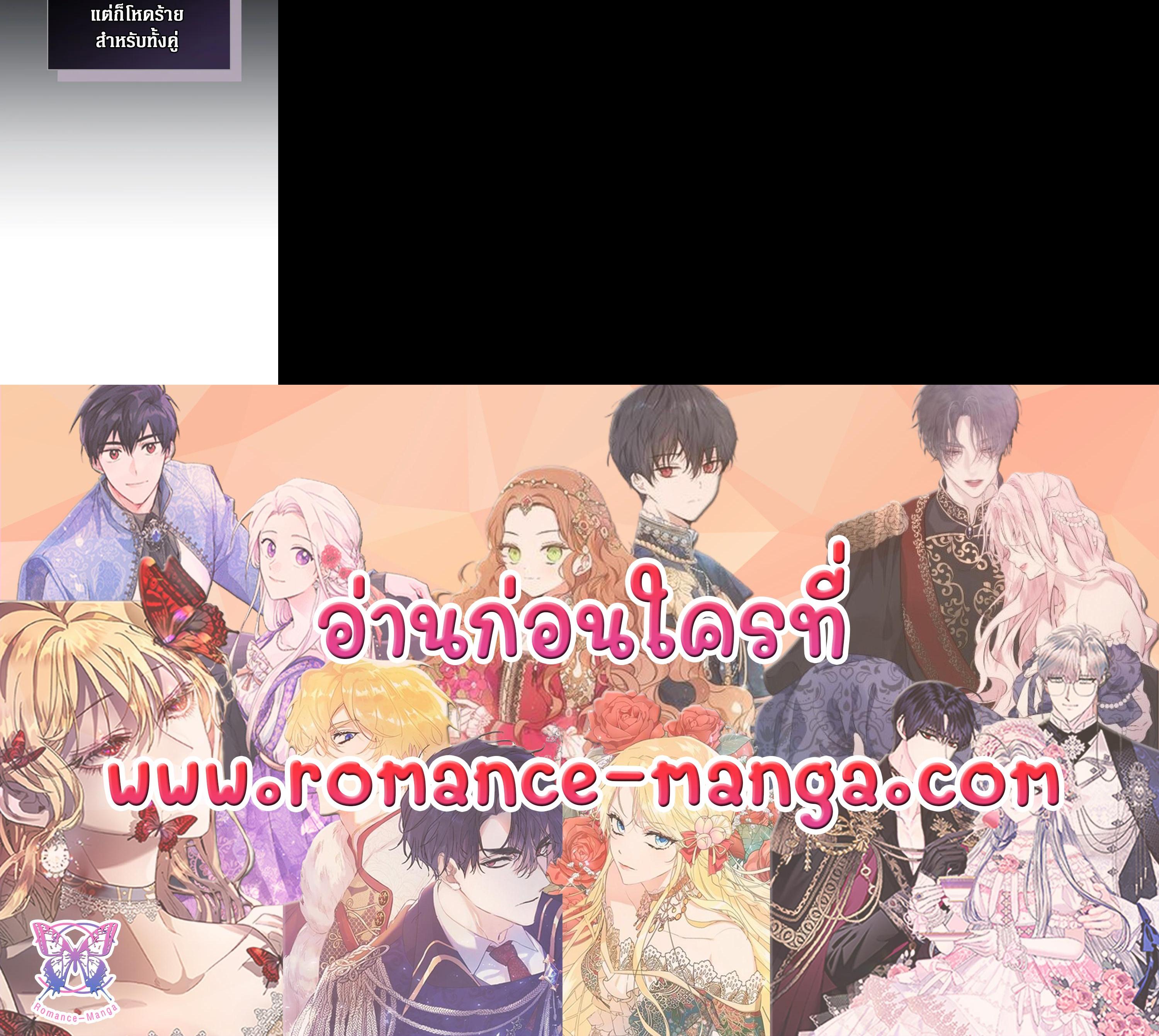 Manga-lc-com อ่านมังงะ อ่านการ์ตูน ออนไลน์ ฟรี The Lady and The Beast ตอนที่ 1 2 3 4 5 6 7 8 9 10 11 12 13 14 ฟรี ไม่มีโฆษณา Manga-lc - อ่าน มังงะ อ่าน การ์ตูน ออนไลน์ อ่านมังงะ ฟรี