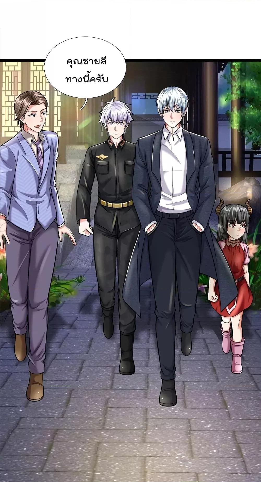 Manga-lc-com อ่านมังงะ อ่านการ์ตูน ออนไลน์ ฟรี I’m The Great I ตอนที่ 1 2 3 4 5 6 7 8 9 10 11 12 13 14 ฟรี ไม่มีโฆษณา Manga-lc - อ่าน มังงะ อ่าน การ์ตูน ออนไลน์ อ่านมังงะ ฟรี