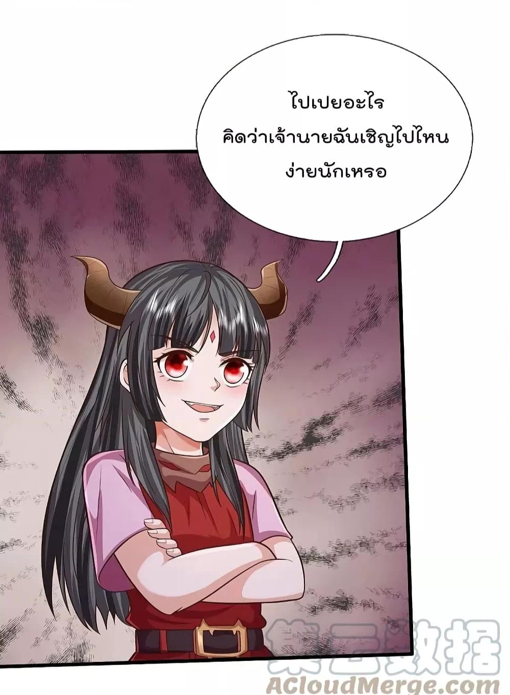 Manga-lc-com อ่านมังงะ อ่านการ์ตูน ออนไลน์ ฟรี I’m The Great I ตอนที่ 1 2 3 4 5 6 7 8 9 10 11 12 13 14 ฟรี ไม่มีโฆษณา Manga-lc - อ่าน มังงะ อ่าน การ์ตูน ออนไลน์ อ่านมังงะ ฟรี