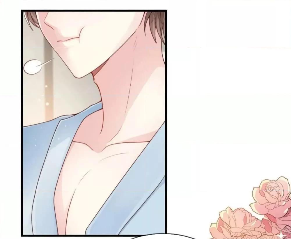 Manga-lc-com อ่านมังงะ อ่านการ์ตูน ออนไลน์ ฟรี Find Me In Your Meory สัตว์เลี้ยงตัวน้อยของเจ้านายทั้งห้า ตอนที่ 1 2 3 4 5 6 7 8 9 10 11 12 13 14 ฟรี ไม่มีโฆษณา Manga-lc - อ่าน มังงะ อ่าน การ์ตูน ออนไลน์ อ่านมังงะ ฟรี