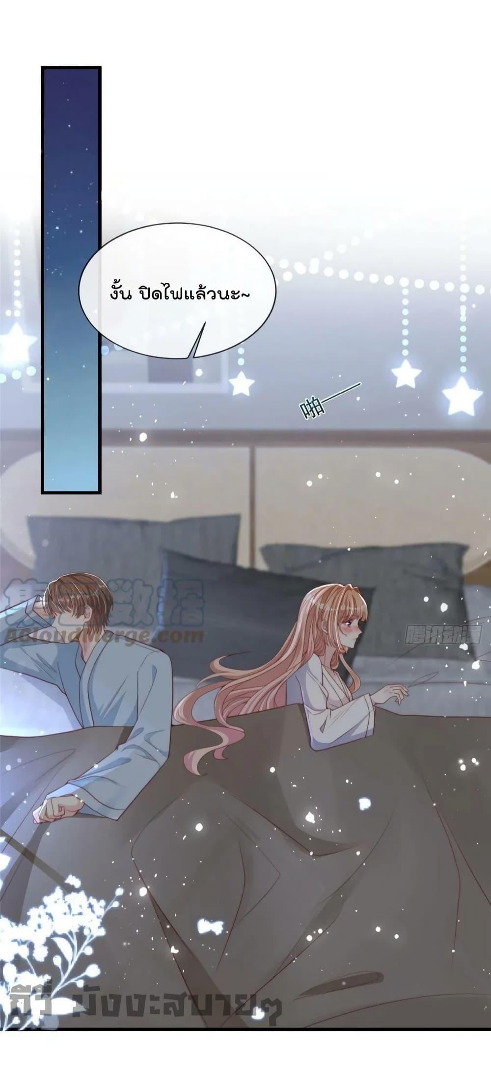 Manga-lc-com อ่านมังงะ อ่านการ์ตูน ออนไลน์ ฟรี Find Me In Your Meory สัตว์เลี้ยงตัวน้อยของเจ้านายทั้งห้า ตอนที่ 1 2 3 4 5 6 7 8 9 10 11 12 13 14 ฟรี ไม่มีโฆษณา Manga-lc - อ่าน มังงะ อ่าน การ์ตูน ออนไลน์ อ่านมังงะ ฟรี