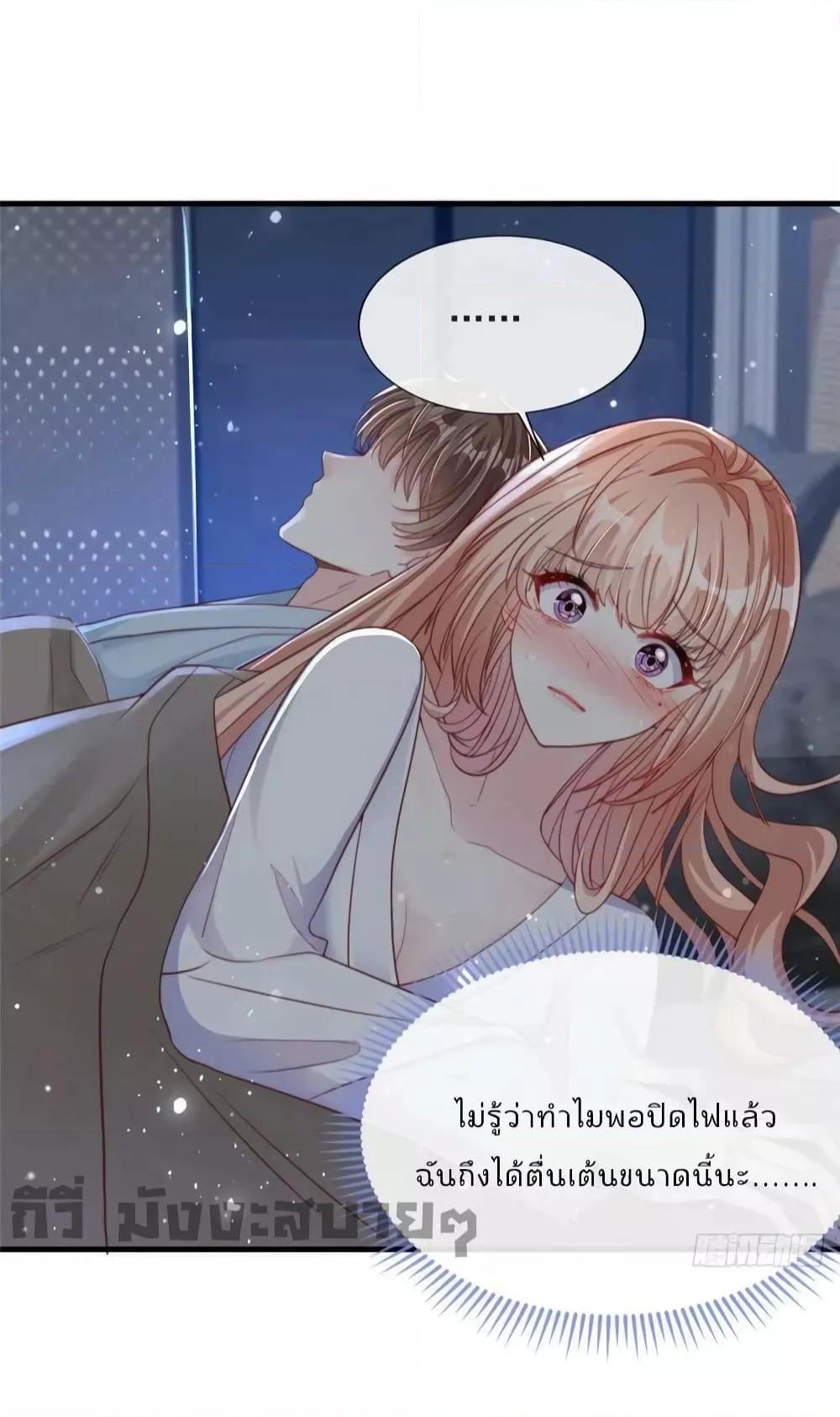 Manga-lc-com อ่านมังงะ อ่านการ์ตูน ออนไลน์ ฟรี Find Me In Your Meory สัตว์เลี้ยงตัวน้อยของเจ้านายทั้งห้า ตอนที่ 1 2 3 4 5 6 7 8 9 10 11 12 13 14 ฟรี ไม่มีโฆษณา Manga-lc - อ่าน มังงะ อ่าน การ์ตูน ออนไลน์ อ่านมังงะ ฟรี