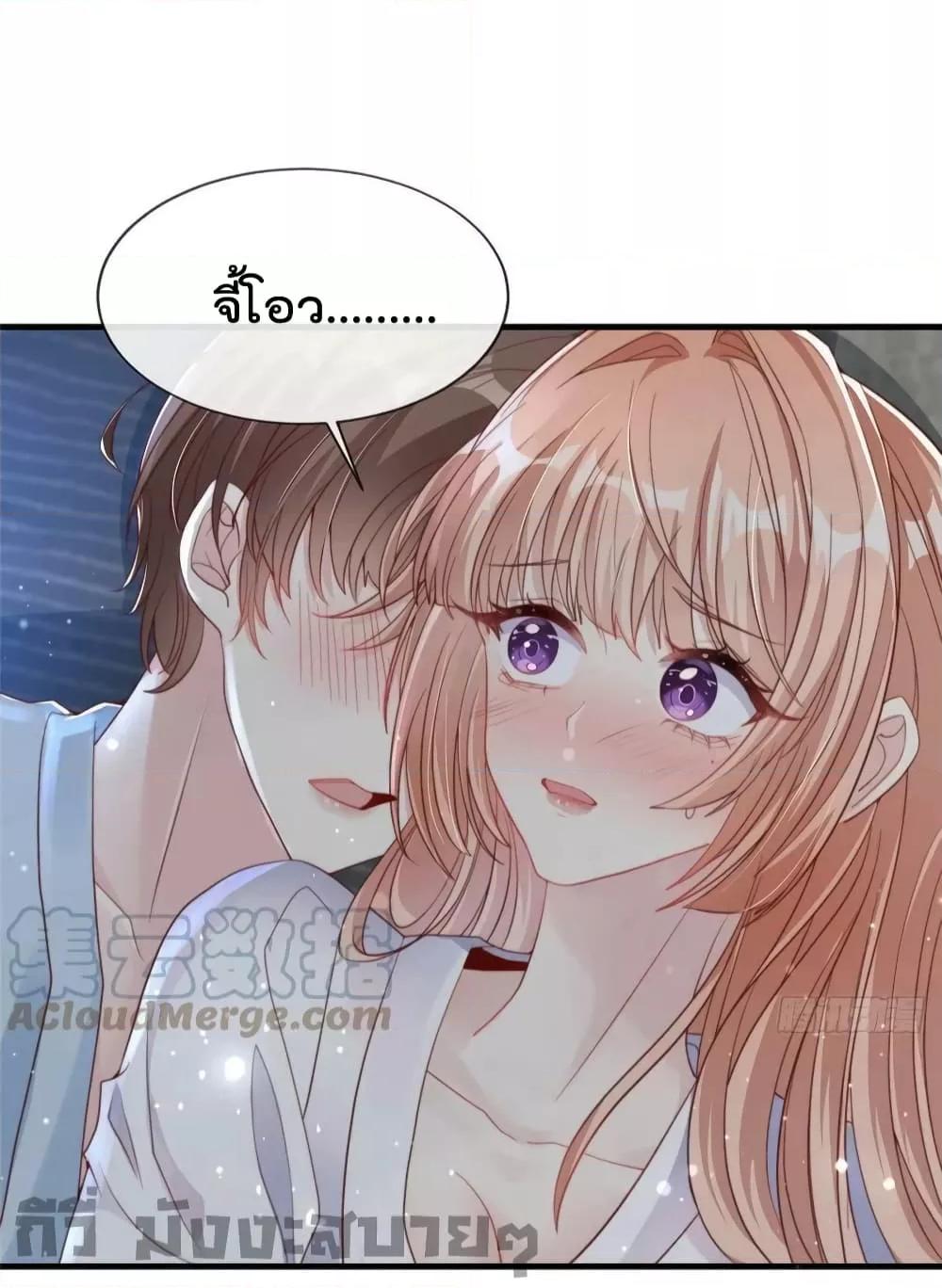 Manga-lc-com อ่านมังงะ อ่านการ์ตูน ออนไลน์ ฟรี Find Me In Your Meory สัตว์เลี้ยงตัวน้อยของเจ้านายทั้งห้า ตอนที่ 1 2 3 4 5 6 7 8 9 10 11 12 13 14 ฟรี ไม่มีโฆษณา Manga-lc - อ่าน มังงะ อ่าน การ์ตูน ออนไลน์ อ่านมังงะ ฟรี