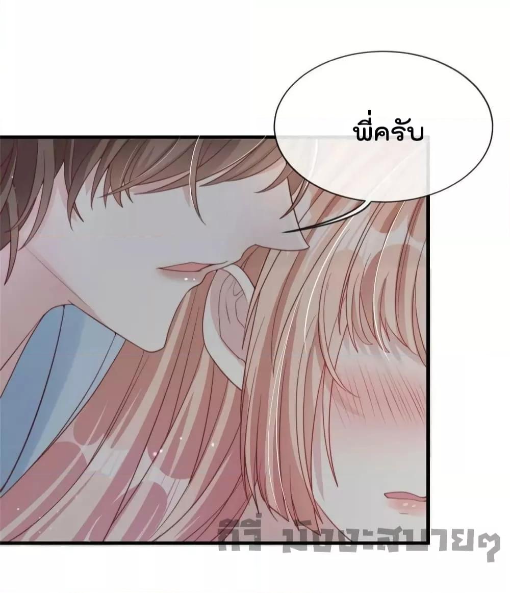 Manga-lc-com อ่านมังงะ อ่านการ์ตูน ออนไลน์ ฟรี Find Me In Your Meory สัตว์เลี้ยงตัวน้อยของเจ้านายทั้งห้า ตอนที่ 1 2 3 4 5 6 7 8 9 10 11 12 13 14 ฟรี ไม่มีโฆษณา Manga-lc - อ่าน มังงะ อ่าน การ์ตูน ออนไลน์ อ่านมังงะ ฟรี