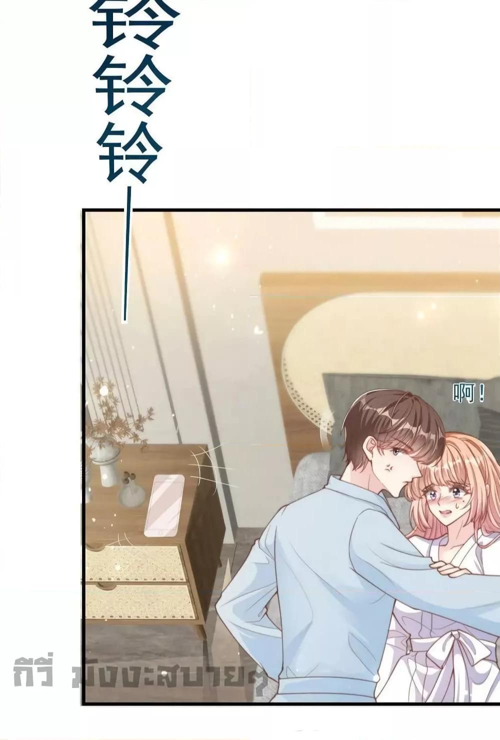 Manga-lc-com อ่านมังงะ อ่านการ์ตูน ออนไลน์ ฟรี Find Me In Your Meory สัตว์เลี้ยงตัวน้อยของเจ้านายทั้งห้า ตอนที่ 1 2 3 4 5 6 7 8 9 10 11 12 13 14 ฟรี ไม่มีโฆษณา Manga-lc - อ่าน มังงะ อ่าน การ์ตูน ออนไลน์ อ่านมังงะ ฟรี