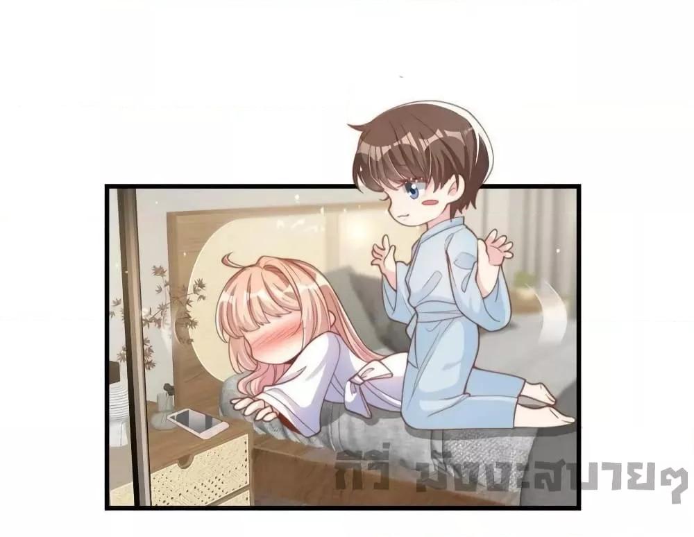 Manga-lc-com อ่านมังงะ อ่านการ์ตูน ออนไลน์ ฟรี Find Me In Your Meory สัตว์เลี้ยงตัวน้อยของเจ้านายทั้งห้า ตอนที่ 1 2 3 4 5 6 7 8 9 10 11 12 13 14 ฟรี ไม่มีโฆษณา Manga-lc - อ่าน มังงะ อ่าน การ์ตูน ออนไลน์ อ่านมังงะ ฟรี