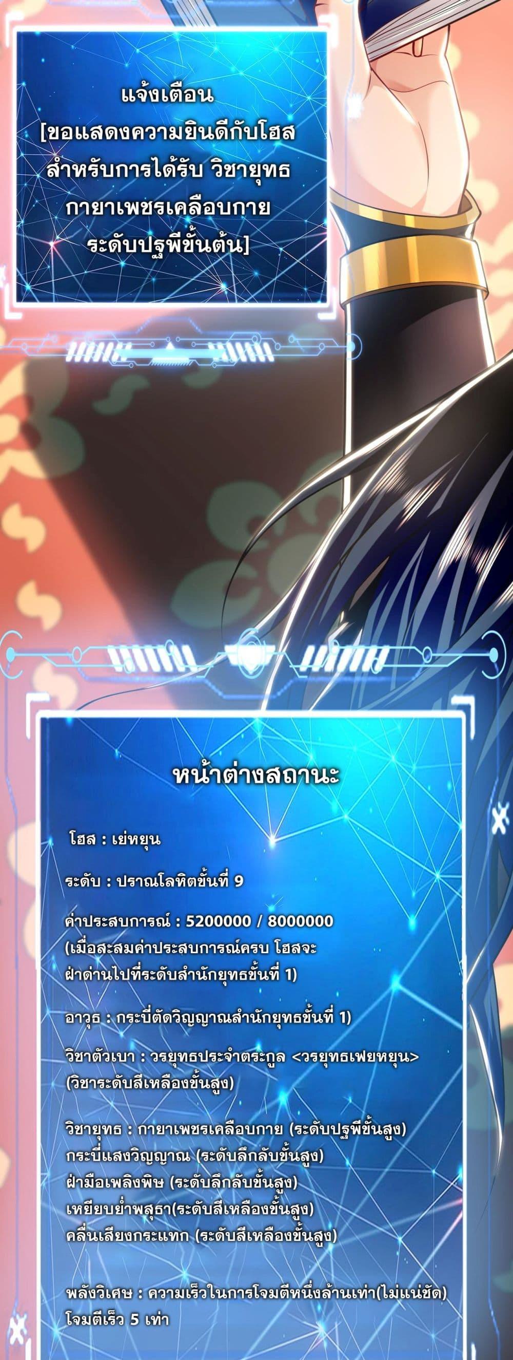 Manga-lc-com อ่านมังงะ อ่านการ์ตูน ออนไลน์ ฟรี บ่มเพาะด้วยความ ตอนที่ 1 2 3 4 5 6 7 8 9 10 11 12 13 14 ฟรี ไม่มีโฆษณา Manga-lc - อ่าน มังงะ อ่าน การ์ตูน ออนไลน์ อ่านมังงะ ฟรี