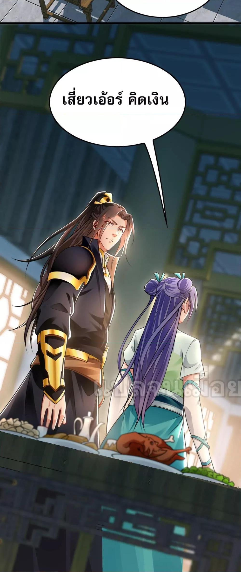 Manga-lc-com อ่านมังงะ อ่านการ์ตูน ออนไลน์ ฟรี บ่มเพาะด้วยความ ตอนที่ 1 2 3 4 5 6 7 8 9 10 11 12 13 14 ฟรี ไม่มีโฆษณา Manga-lc - อ่าน มังงะ อ่าน การ์ตูน ออนไลน์ อ่านมังงะ ฟรี
