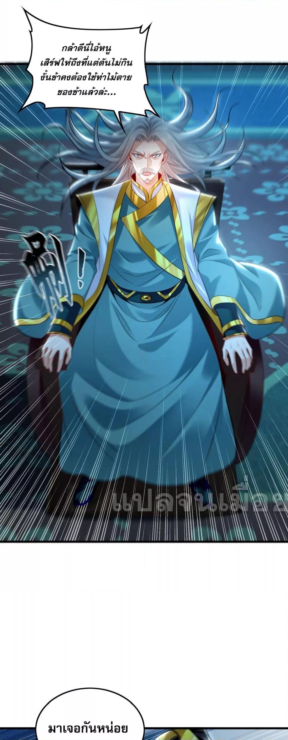 Manga-lc-com อ่านมังงะ อ่านการ์ตูน ออนไลน์ ฟรี บ่มเพาะด้วยความ ตอนที่ 1 2 3 4 5 6 7 8 9 10 11 12 13 14 ฟรี ไม่มีโฆษณา Manga-lc - อ่าน มังงะ อ่าน การ์ตูน ออนไลน์ อ่านมังงะ ฟรี