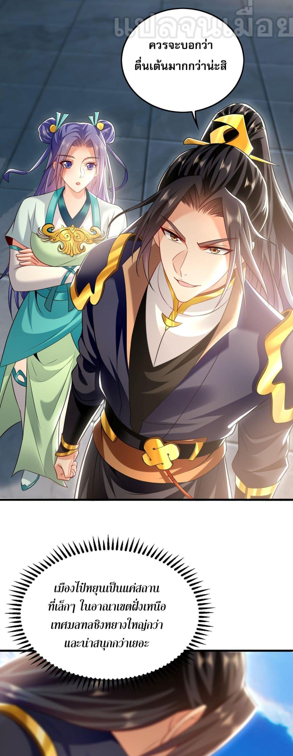 Manga-lc-com อ่านมังงะ อ่านการ์ตูน ออนไลน์ ฟรี บ่มเพาะด้วยความ ตอนที่ 1 2 3 4 5 6 7 8 9 10 11 12 13 14 ฟรี ไม่มีโฆษณา Manga-lc - อ่าน มังงะ อ่าน การ์ตูน ออนไลน์ อ่านมังงะ ฟรี