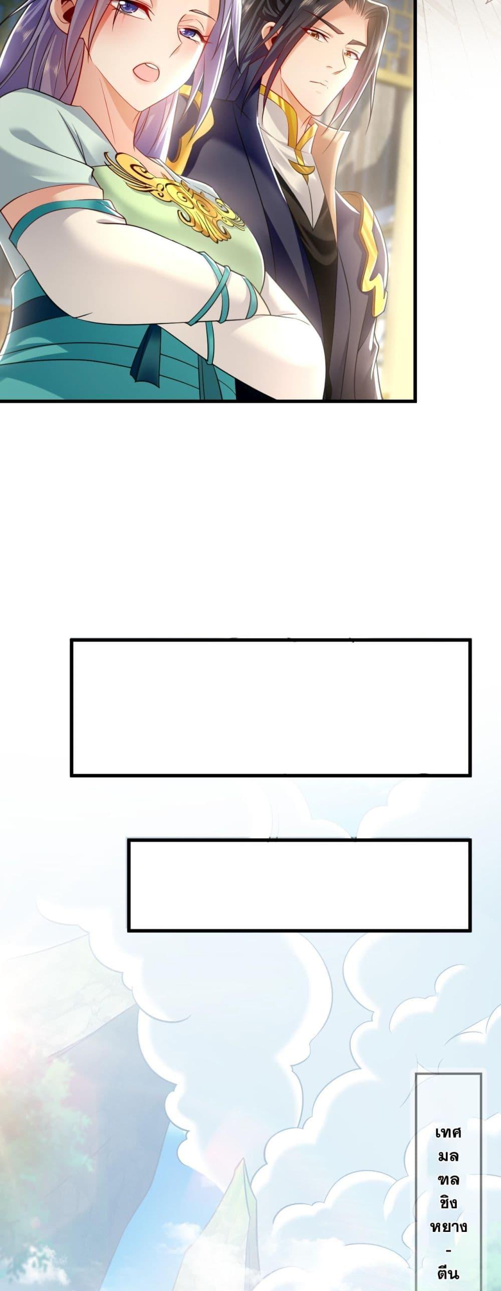 Manga-lc-com อ่านมังงะ อ่านการ์ตูน ออนไลน์ ฟรี บ่มเพาะด้วยความ ตอนที่ 1 2 3 4 5 6 7 8 9 10 11 12 13 14 ฟรี ไม่มีโฆษณา Manga-lc - อ่าน มังงะ อ่าน การ์ตูน ออนไลน์ อ่านมังงะ ฟรี