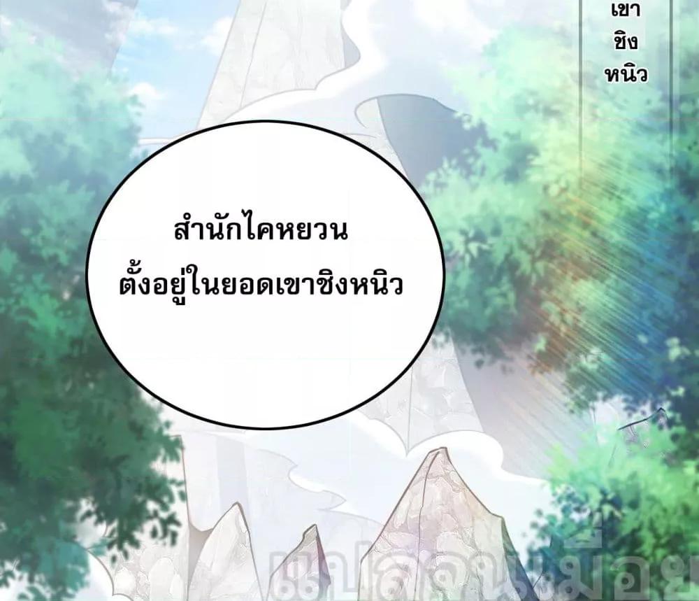 Manga-lc-com อ่านมังงะ อ่านการ์ตูน ออนไลน์ ฟรี บ่มเพาะด้วยความ ตอนที่ 1 2 3 4 5 6 7 8 9 10 11 12 13 14 ฟรี ไม่มีโฆษณา Manga-lc - อ่าน มังงะ อ่าน การ์ตูน ออนไลน์ อ่านมังงะ ฟรี