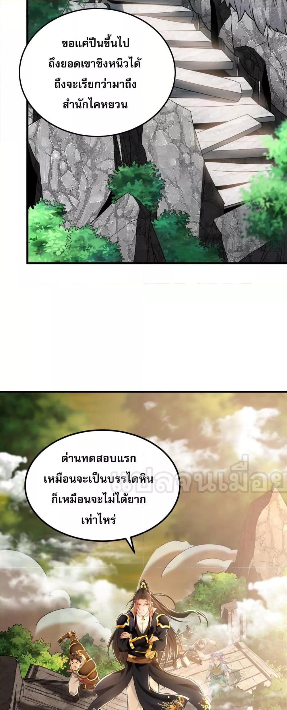 Manga-lc-com อ่านมังงะ อ่านการ์ตูน ออนไลน์ ฟรี บ่มเพาะด้วยความ ตอนที่ 1 2 3 4 5 6 7 8 9 10 11 12 13 14 ฟรี ไม่มีโฆษณา Manga-lc - อ่าน มังงะ อ่าน การ์ตูน ออนไลน์ อ่านมังงะ ฟรี