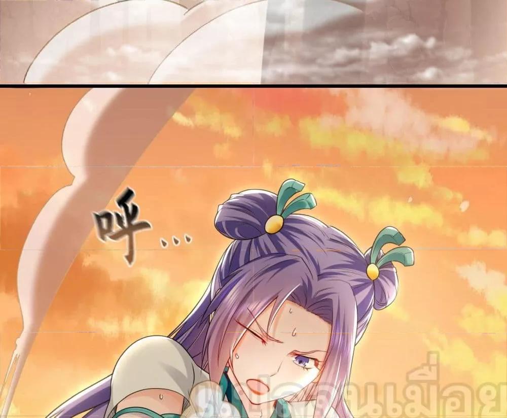 Manga-lc-com อ่านมังงะ อ่านการ์ตูน ออนไลน์ ฟรี บ่มเพาะด้วยความ ตอนที่ 1 2 3 4 5 6 7 8 9 10 11 12 13 14 ฟรี ไม่มีโฆษณา Manga-lc - อ่าน มังงะ อ่าน การ์ตูน ออนไลน์ อ่านมังงะ ฟรี