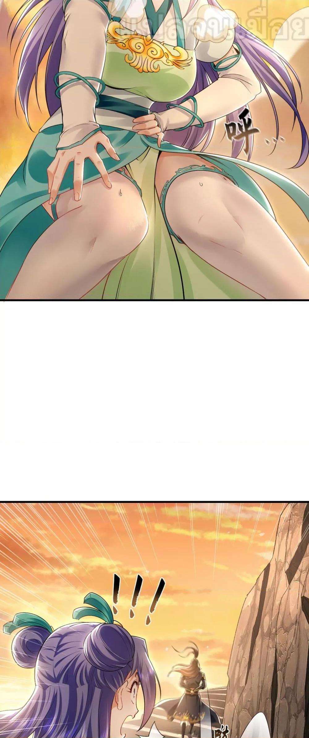 Manga-lc-com อ่านมังงะ อ่านการ์ตูน ออนไลน์ ฟรี บ่มเพาะด้วยความ ตอนที่ 1 2 3 4 5 6 7 8 9 10 11 12 13 14 ฟรี ไม่มีโฆษณา Manga-lc - อ่าน มังงะ อ่าน การ์ตูน ออนไลน์ อ่านมังงะ ฟรี