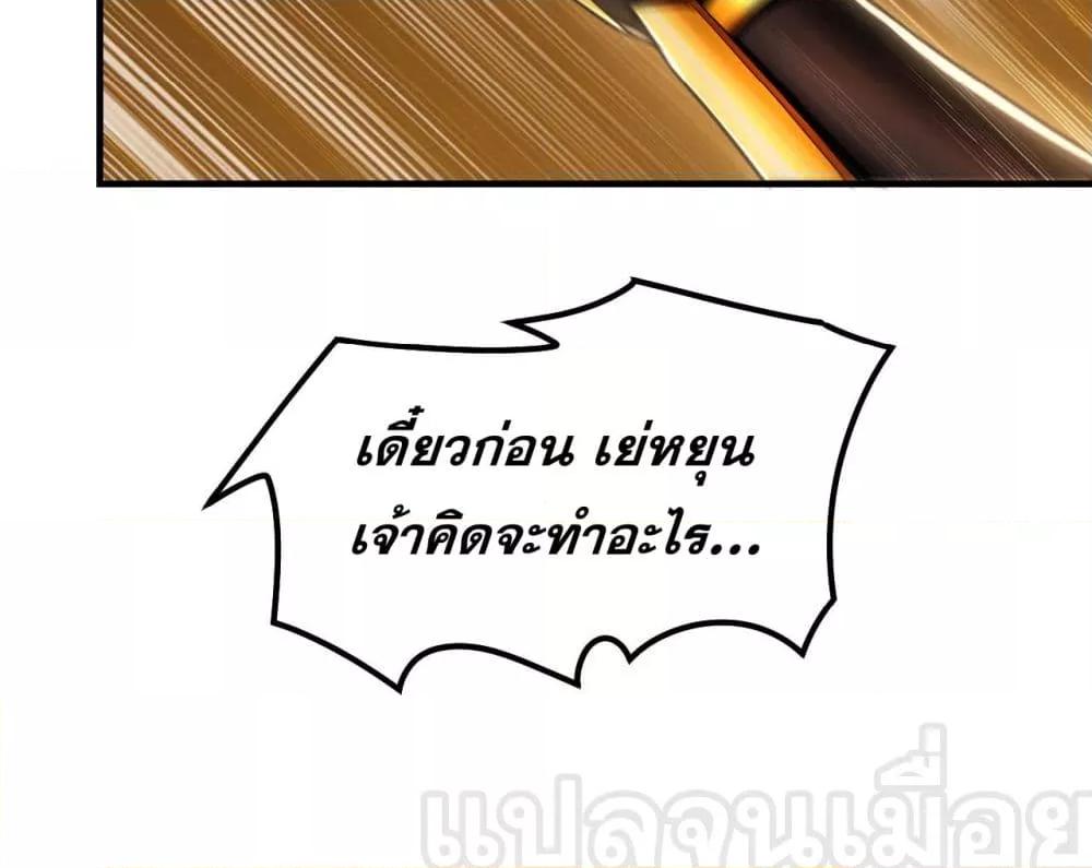 Manga-lc-com อ่านมังงะ อ่านการ์ตูน ออนไลน์ ฟรี บ่มเพาะด้วยความ ตอนที่ 1 2 3 4 5 6 7 8 9 10 11 12 13 14 ฟรี ไม่มีโฆษณา Manga-lc - อ่าน มังงะ อ่าน การ์ตูน ออนไลน์ อ่านมังงะ ฟรี