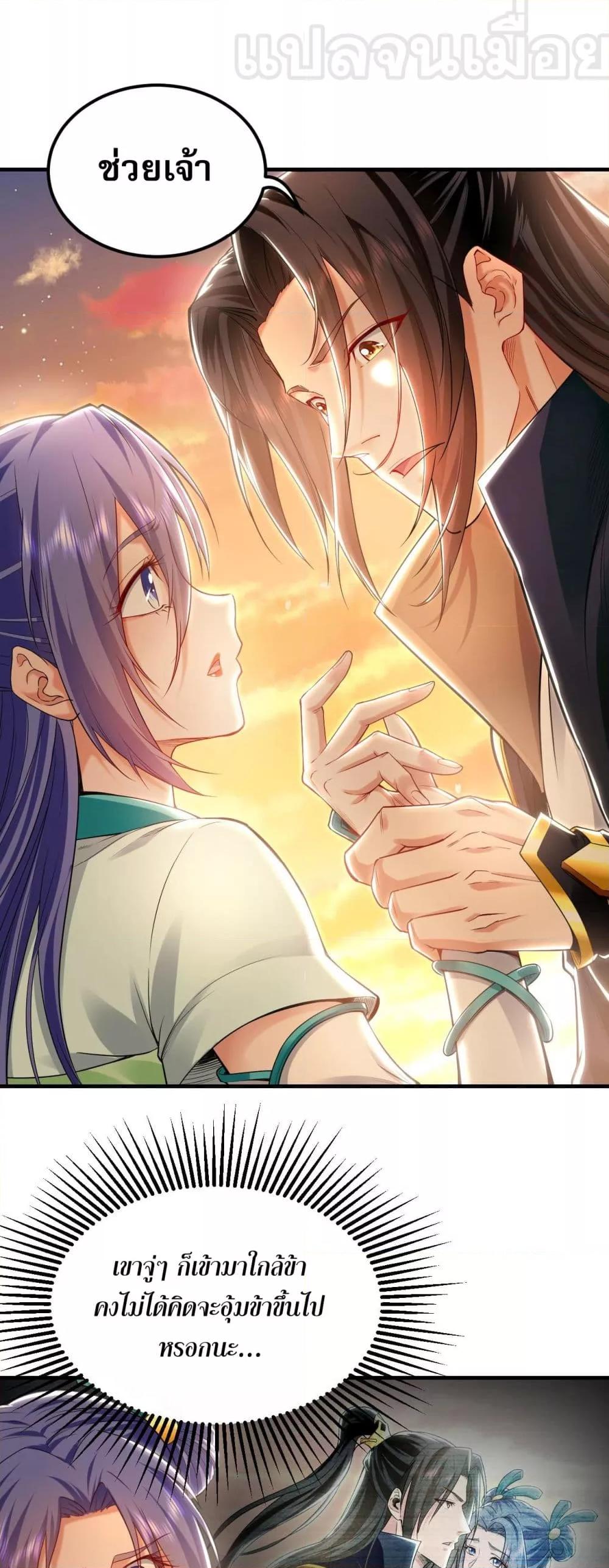 Manga-lc-com อ่านมังงะ อ่านการ์ตูน ออนไลน์ ฟรี บ่มเพาะด้วยความ ตอนที่ 1 2 3 4 5 6 7 8 9 10 11 12 13 14 ฟรี ไม่มีโฆษณา Manga-lc - อ่าน มังงะ อ่าน การ์ตูน ออนไลน์ อ่านมังงะ ฟรี