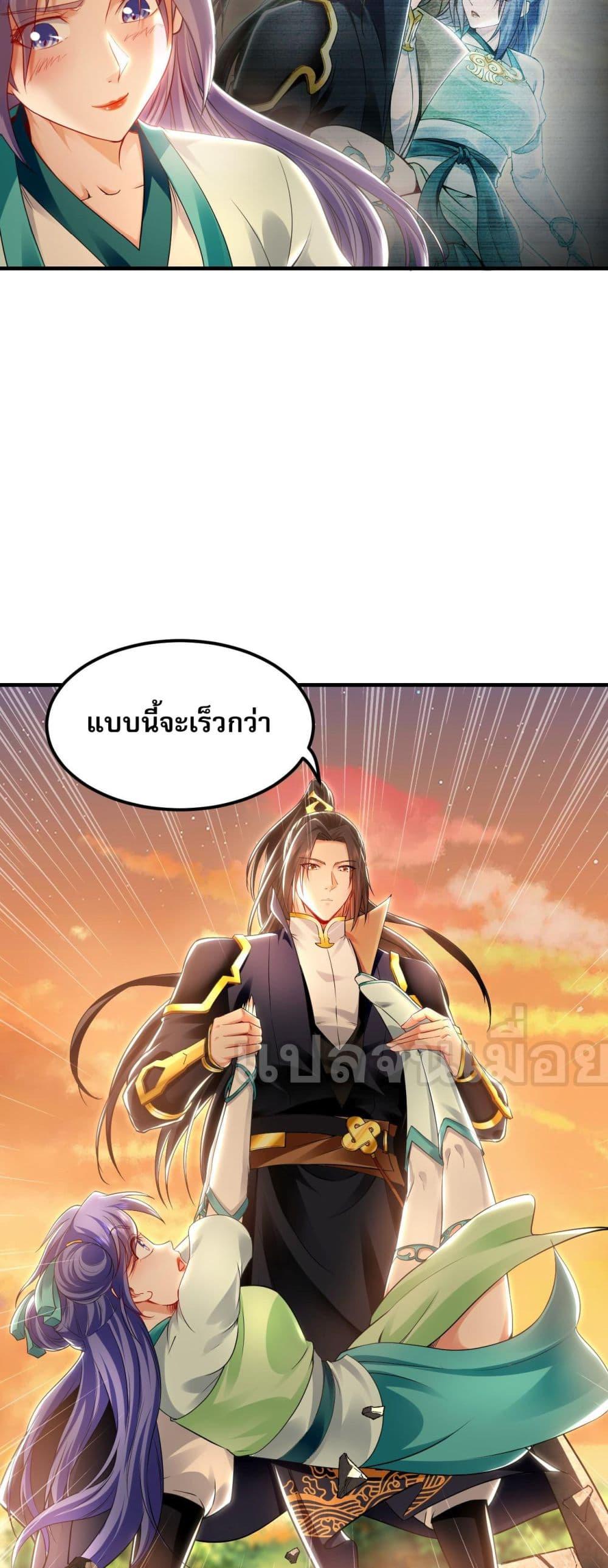 Manga-lc-com อ่านมังงะ อ่านการ์ตูน ออนไลน์ ฟรี บ่มเพาะด้วยความ ตอนที่ 1 2 3 4 5 6 7 8 9 10 11 12 13 14 ฟรี ไม่มีโฆษณา Manga-lc - อ่าน มังงะ อ่าน การ์ตูน ออนไลน์ อ่านมังงะ ฟรี