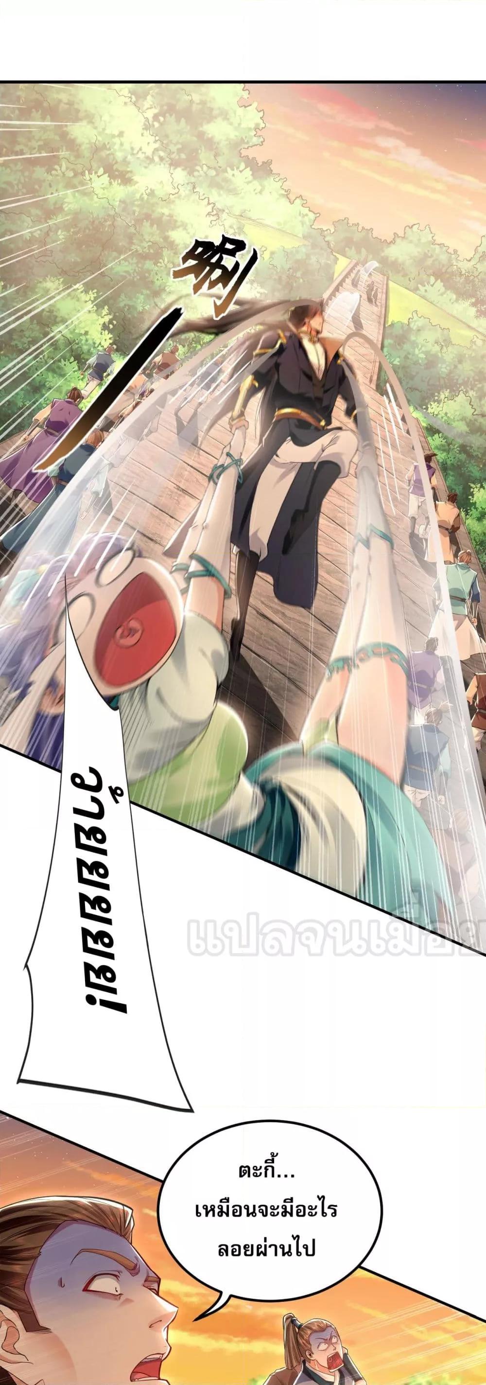 Manga-lc-com อ่านมังงะ อ่านการ์ตูน ออนไลน์ ฟรี บ่มเพาะด้วยความ ตอนที่ 1 2 3 4 5 6 7 8 9 10 11 12 13 14 ฟรี ไม่มีโฆษณา Manga-lc - อ่าน มังงะ อ่าน การ์ตูน ออนไลน์ อ่านมังงะ ฟรี