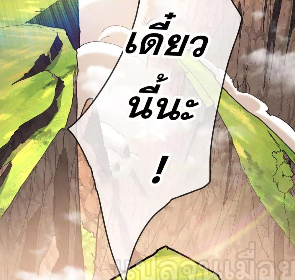 Manga-lc-com อ่านมังงะ อ่านการ์ตูน ออนไลน์ ฟรี บ่มเพาะด้วยความ ตอนที่ 1 2 3 4 5 6 7 8 9 10 11 12 13 14 ฟรี ไม่มีโฆษณา Manga-lc - อ่าน มังงะ อ่าน การ์ตูน ออนไลน์ อ่านมังงะ ฟรี