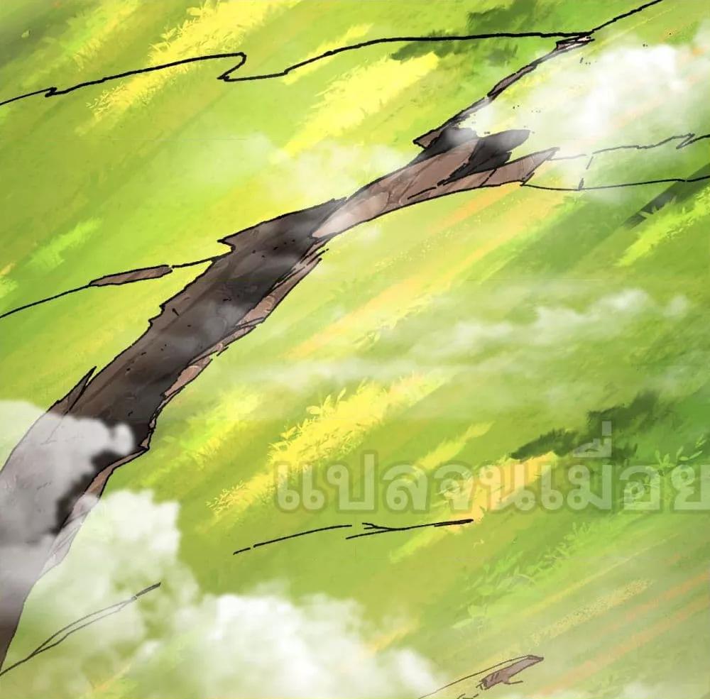 Manga-lc-com อ่านมังงะ อ่านการ์ตูน ออนไลน์ ฟรี บ่มเพาะด้วยความ ตอนที่ 1 2 3 4 5 6 7 8 9 10 11 12 13 14 ฟรี ไม่มีโฆษณา Manga-lc - อ่าน มังงะ อ่าน การ์ตูน ออนไลน์ อ่านมังงะ ฟรี