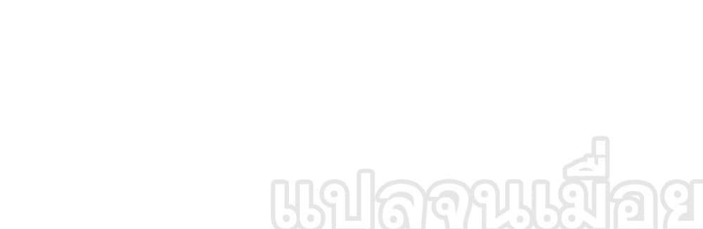 Manga-lc-com อ่านมังงะ อ่านการ์ตูน ออนไลน์ ฟรี บ่มเพาะด้วยความ ตอนที่ 1 2 3 4 5 6 7 8 9 10 11 12 13 14 ฟรี ไม่มีโฆษณา Manga-lc - อ่าน มังงะ อ่าน การ์ตูน ออนไลน์ อ่านมังงะ ฟรี