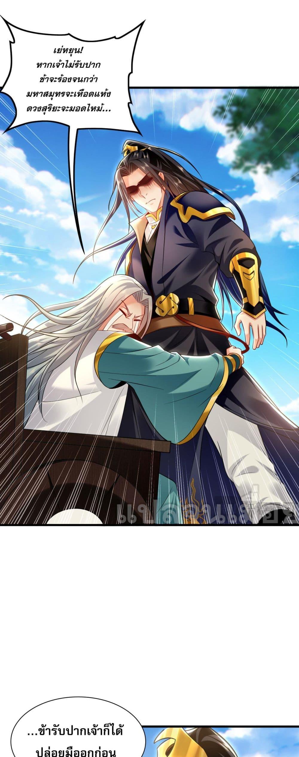 Manga-lc-com อ่านมังงะ อ่านการ์ตูน ออนไลน์ ฟรี บ่มเพาะด้วยความ ตอนที่ 1 2 3 4 5 6 7 8 9 10 11 12 13 14 ฟรี ไม่มีโฆษณา Manga-lc - อ่าน มังงะ อ่าน การ์ตูน ออนไลน์ อ่านมังงะ ฟรี