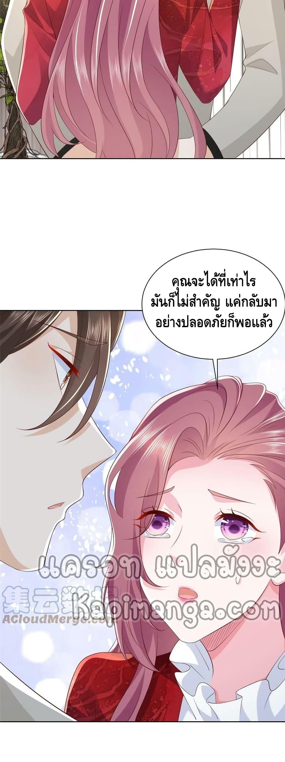 Manga-lc-com อ่านมังงะ อ่านการ์ตูน ออนไลน์ ฟรี RandomlyHaveA ตอนที่ 1 2 3 4 5 6 7 8 9 10 11 12 13 14 ฟรี ไม่มีโฆษณา Manga-lc - อ่าน มังงะ อ่าน การ์ตูน ออนไลน์ อ่านมังงะ ฟรี