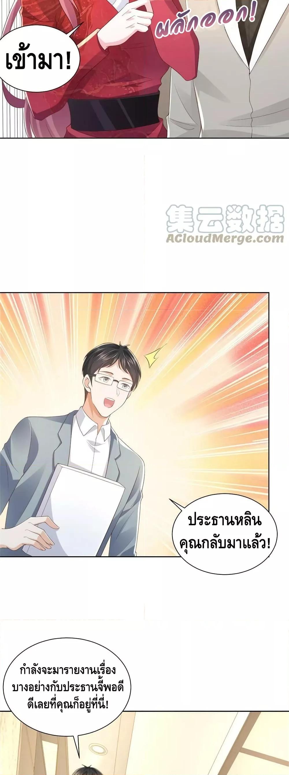 Manga-lc-com อ่านมังงะ อ่านการ์ตูน ออนไลน์ ฟรี RandomlyHaveA ตอนที่ 1 2 3 4 5 6 7 8 9 10 11 12 13 14 ฟรี ไม่มีโฆษณา Manga-lc - อ่าน มังงะ อ่าน การ์ตูน ออนไลน์ อ่านมังงะ ฟรี