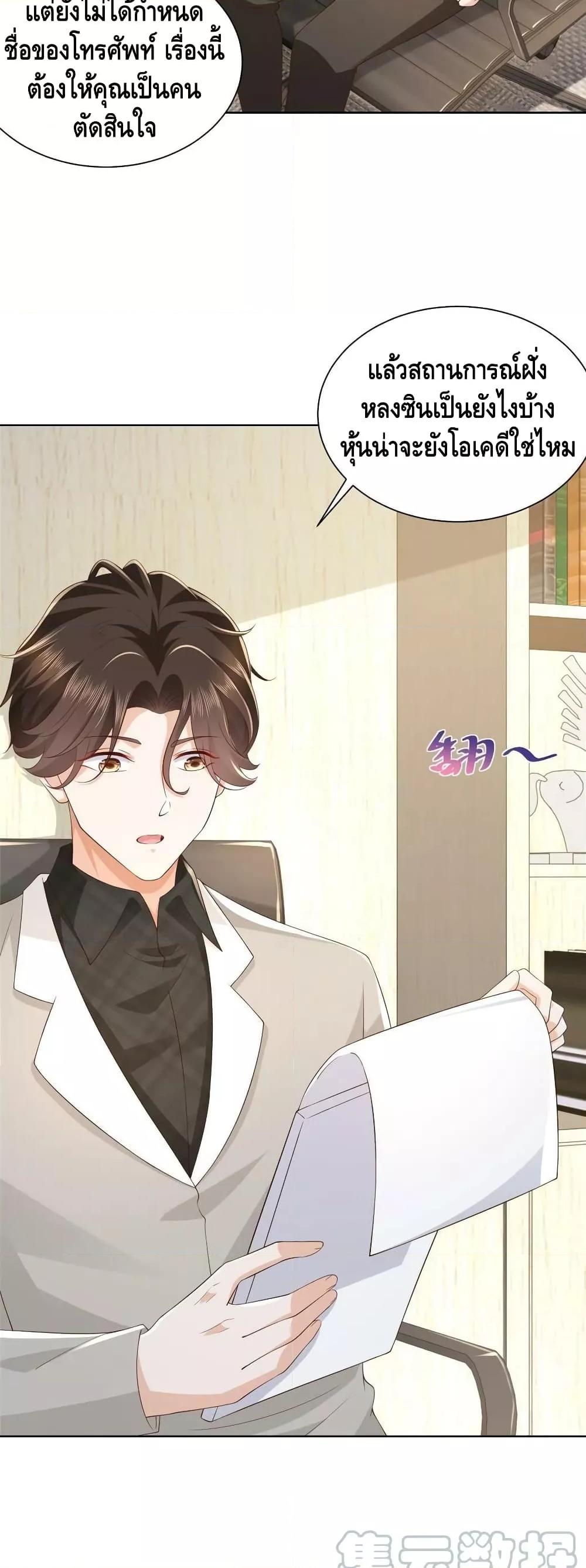 Manga-lc-com อ่านมังงะ อ่านการ์ตูน ออนไลน์ ฟรี RandomlyHaveA ตอนที่ 1 2 3 4 5 6 7 8 9 10 11 12 13 14 ฟรี ไม่มีโฆษณา Manga-lc - อ่าน มังงะ อ่าน การ์ตูน ออนไลน์ อ่านมังงะ ฟรี