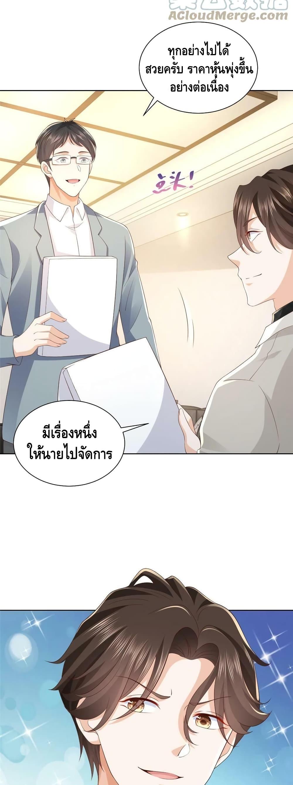 Manga-lc-com อ่านมังงะ อ่านการ์ตูน ออนไลน์ ฟรี RandomlyHaveA ตอนที่ 1 2 3 4 5 6 7 8 9 10 11 12 13 14 ฟรี ไม่มีโฆษณา Manga-lc - อ่าน มังงะ อ่าน การ์ตูน ออนไลน์ อ่านมังงะ ฟรี
