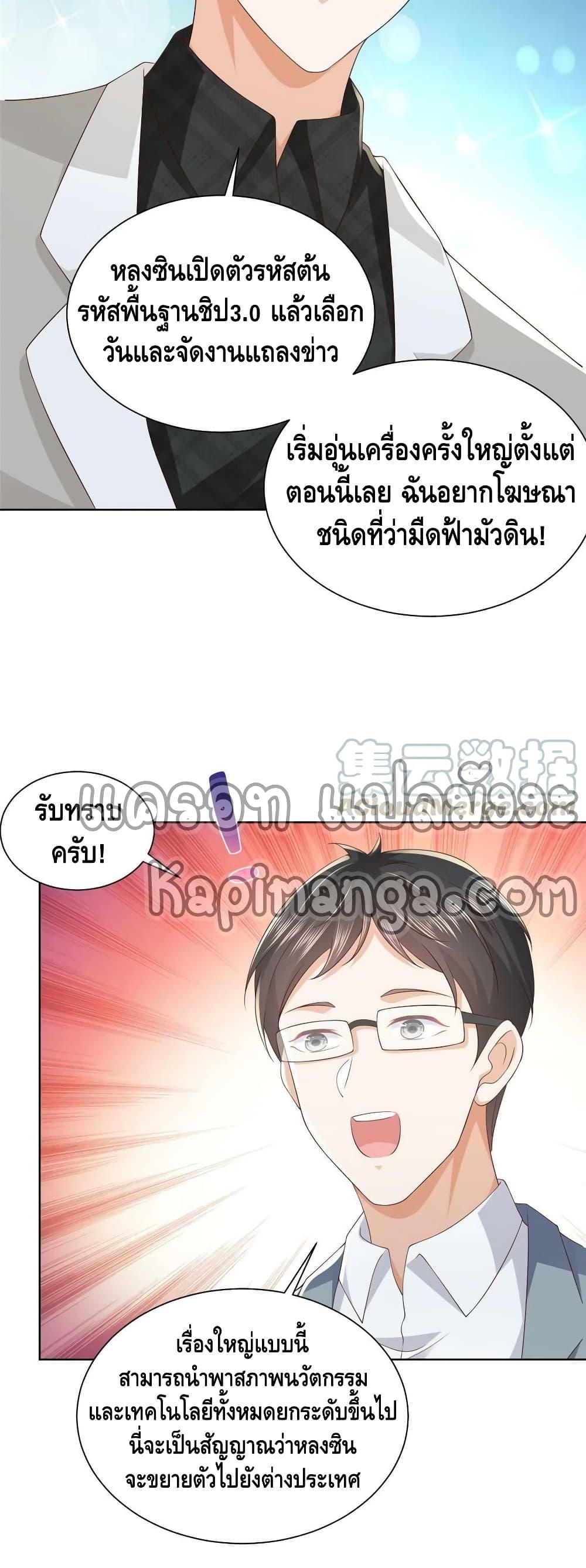 Manga-lc-com อ่านมังงะ อ่านการ์ตูน ออนไลน์ ฟรี RandomlyHaveA ตอนที่ 1 2 3 4 5 6 7 8 9 10 11 12 13 14 ฟรี ไม่มีโฆษณา Manga-lc - อ่าน มังงะ อ่าน การ์ตูน ออนไลน์ อ่านมังงะ ฟรี