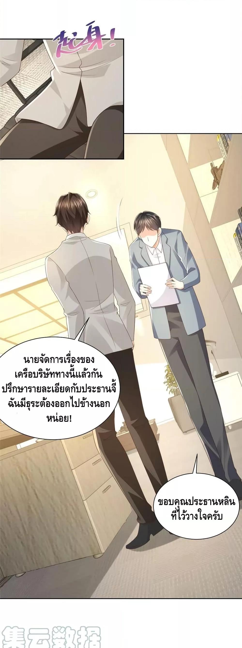 Manga-lc-com อ่านมังงะ อ่านการ์ตูน ออนไลน์ ฟรี RandomlyHaveA ตอนที่ 1 2 3 4 5 6 7 8 9 10 11 12 13 14 ฟรี ไม่มีโฆษณา Manga-lc - อ่าน มังงะ อ่าน การ์ตูน ออนไลน์ อ่านมังงะ ฟรี