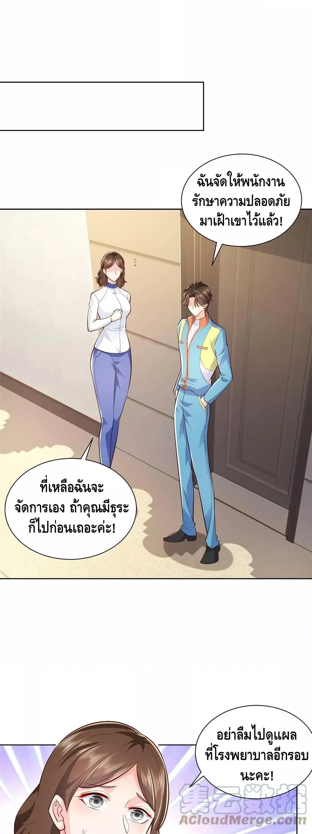 Manga-lc-com อ่านมังงะ อ่านการ์ตูน ออนไลน์ ฟรี RandomlyHaveA ตอนที่ 1 2 3 4 5 6 7 8 9 10 11 12 13 14 ฟรี ไม่มีโฆษณา Manga-lc - อ่าน มังงะ อ่าน การ์ตูน ออนไลน์ อ่านมังงะ ฟรี