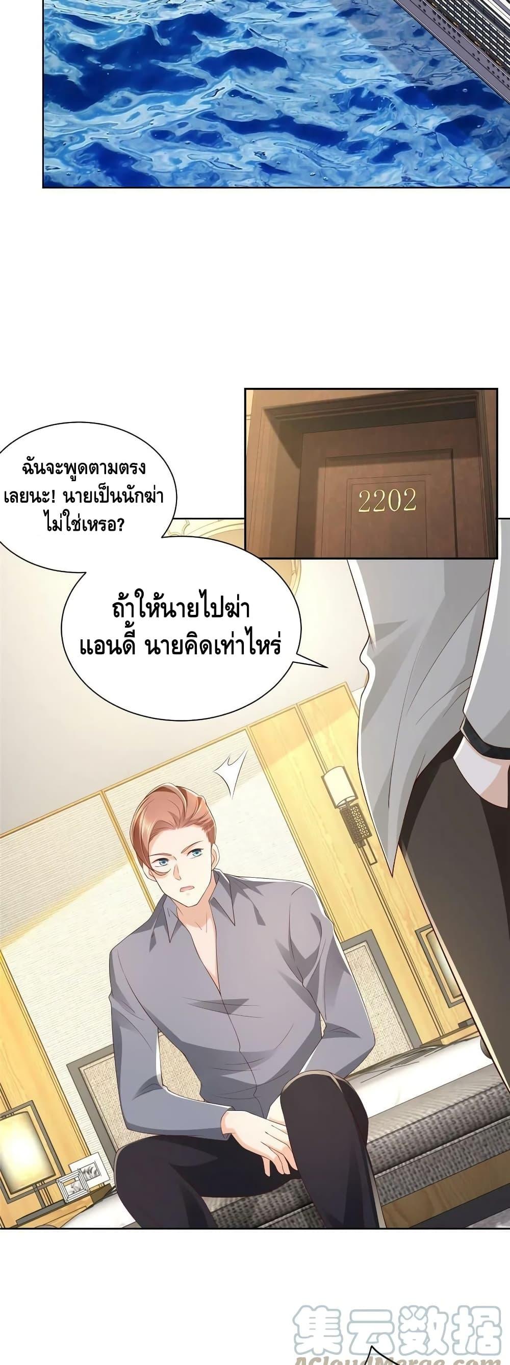 Manga-lc-com อ่านมังงะ อ่านการ์ตูน ออนไลน์ ฟรี RandomlyHaveA ตอนที่ 1 2 3 4 5 6 7 8 9 10 11 12 13 14 ฟรี ไม่มีโฆษณา Manga-lc - อ่าน มังงะ อ่าน การ์ตูน ออนไลน์ อ่านมังงะ ฟรี