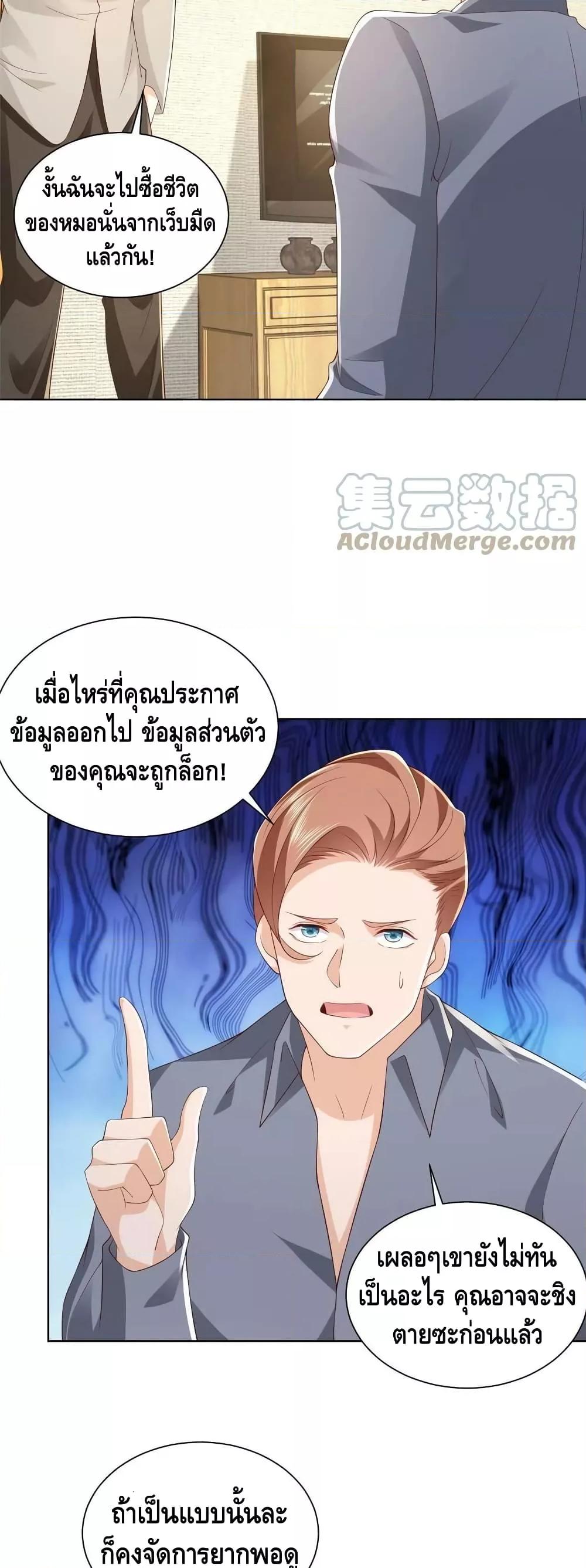 Manga-lc-com อ่านมังงะ อ่านการ์ตูน ออนไลน์ ฟรี RandomlyHaveA ตอนที่ 1 2 3 4 5 6 7 8 9 10 11 12 13 14 ฟรี ไม่มีโฆษณา Manga-lc - อ่าน มังงะ อ่าน การ์ตูน ออนไลน์ อ่านมังงะ ฟรี