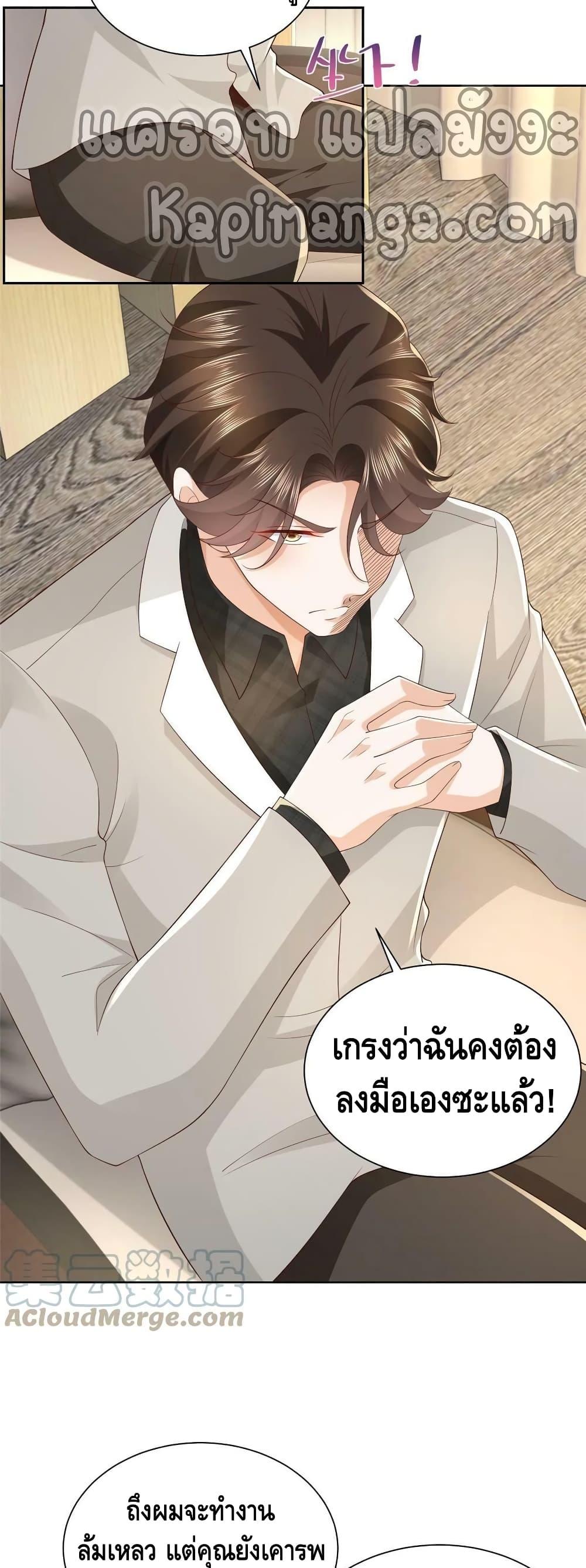 Manga-lc-com อ่านมังงะ อ่านการ์ตูน ออนไลน์ ฟรี RandomlyHaveA ตอนที่ 1 2 3 4 5 6 7 8 9 10 11 12 13 14 ฟรี ไม่มีโฆษณา Manga-lc - อ่าน มังงะ อ่าน การ์ตูน ออนไลน์ อ่านมังงะ ฟรี