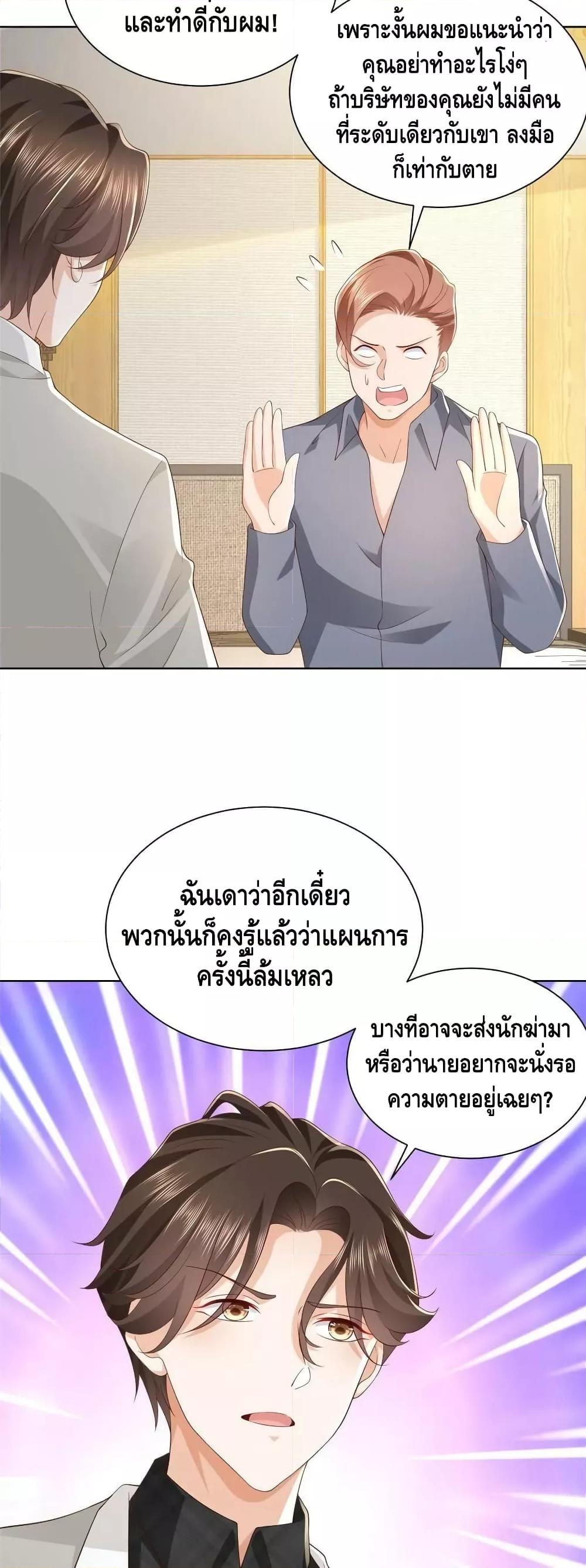 Manga-lc-com อ่านมังงะ อ่านการ์ตูน ออนไลน์ ฟรี RandomlyHaveA ตอนที่ 1 2 3 4 5 6 7 8 9 10 11 12 13 14 ฟรี ไม่มีโฆษณา Manga-lc - อ่าน มังงะ อ่าน การ์ตูน ออนไลน์ อ่านมังงะ ฟรี